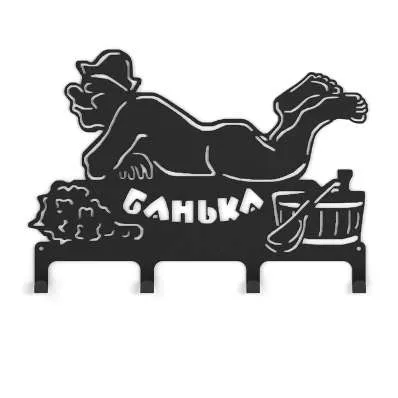 � в Слониме