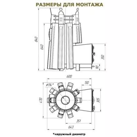 � в Слониме