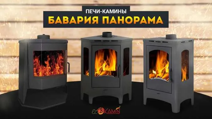 � в Слониме