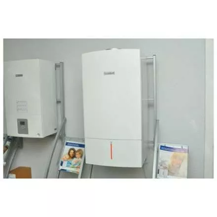 Газовый котел Bosch GAZ 7000 W ZSC 24-3 MFK в Слониме