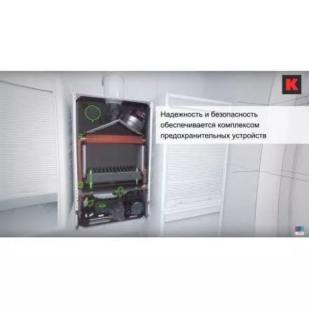 Газовый котел Bosch GAZ 6000 W WBN 6000 28 C в Слониме