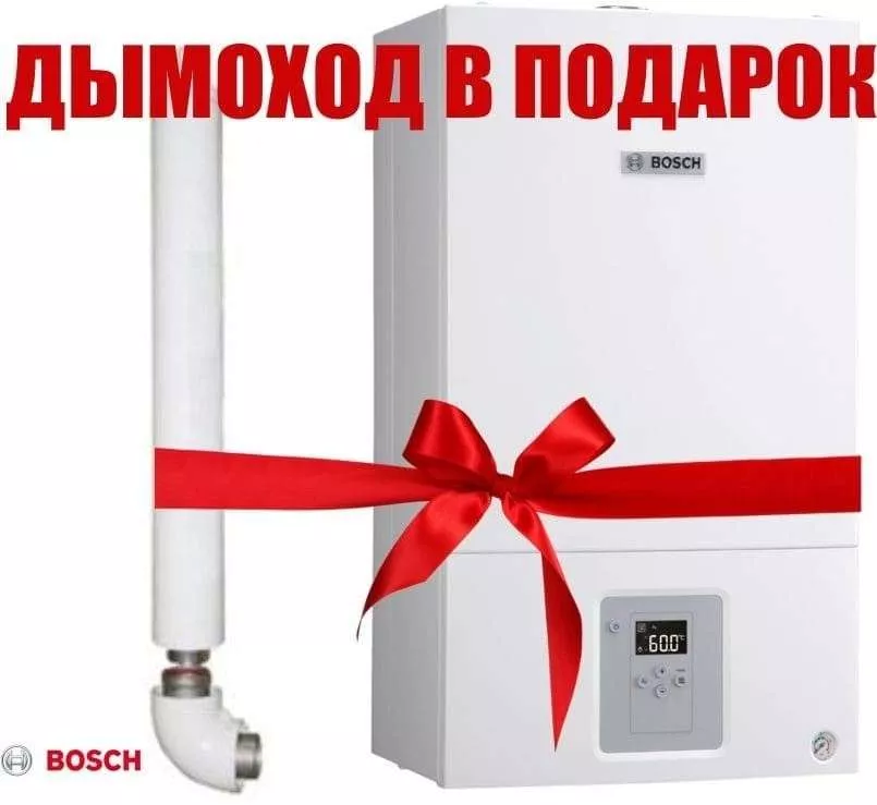 Газовый котел Bosch GAZ 6000 W WBN 6000 28 C в Слониме